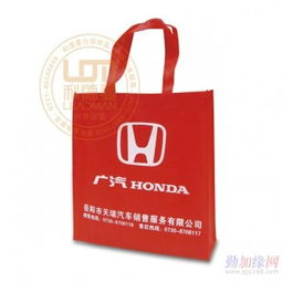 湖南環(huán)保包裝新風(fēng)尚 益陽(yáng)制造與長(zhǎng)沙設(shè)計(jì)，共筑無紡布袋綠色產(chǎn)業(yè)鏈