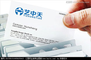 廣告設(shè)計(jì)實(shí)戰(zhàn)指南 從素材、軟件到創(chuàng)意的全方位之旅