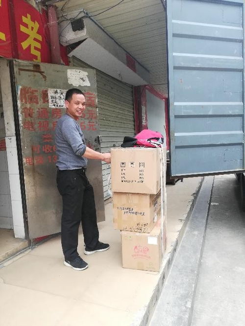 橫崗大康搬家拉貨 專業(yè)值得信賴的搬遷選擇