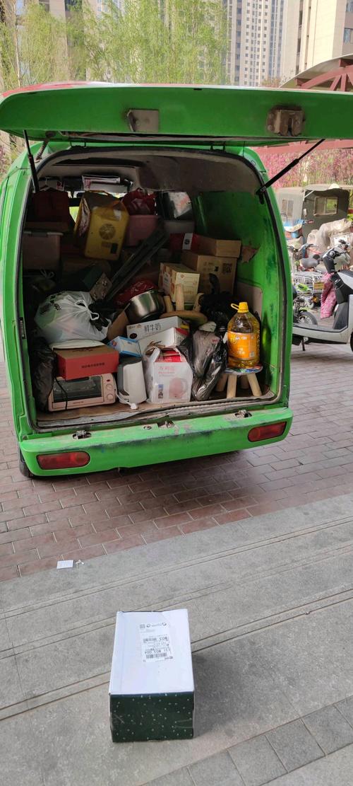 同城貨運(yùn)全攻略 從搬家到拉貨，一文讀懂如何高效省錢
